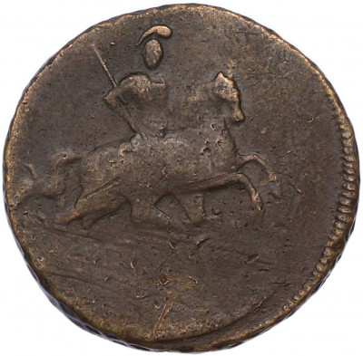 1 копейка 1759 года