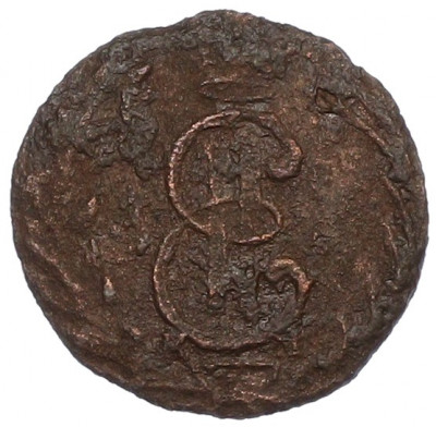 Полушка 1770 года КМ «Сибирская монета»