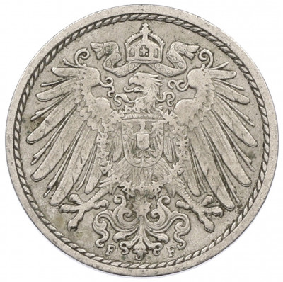 5 пфеннигов 1911 года F Германия