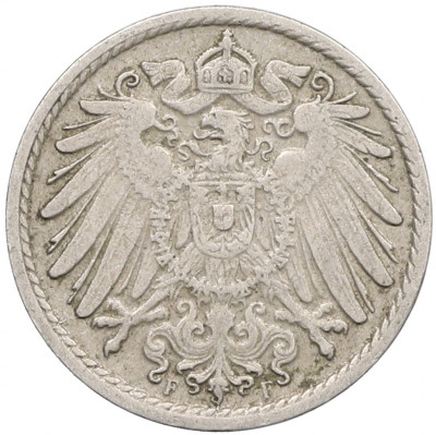 5 пфеннигов 1912 года F Германия