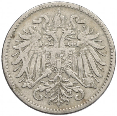 10 геллеров 1893 года Австрия