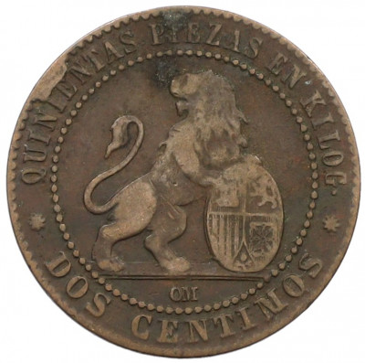 2 сентимо 1870 года Испания