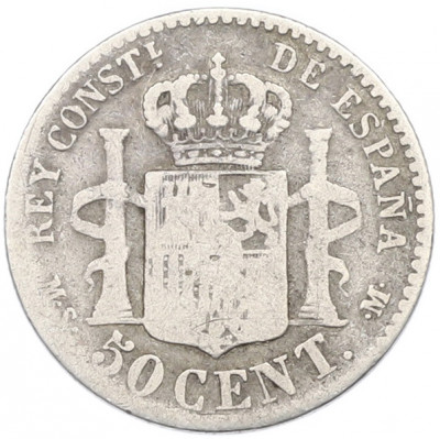 50 сентимо 1885 года Испания
