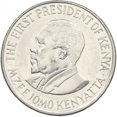 1 шиллинг 2005 года Кения