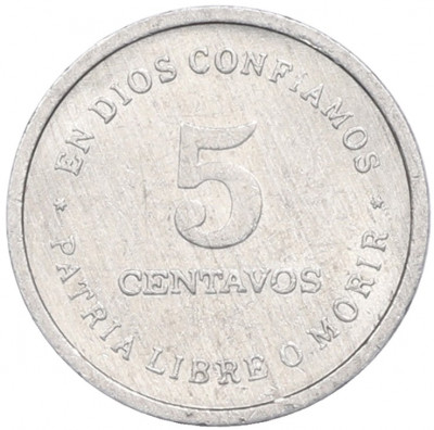 5 сентаво 1987 года Никарагуа