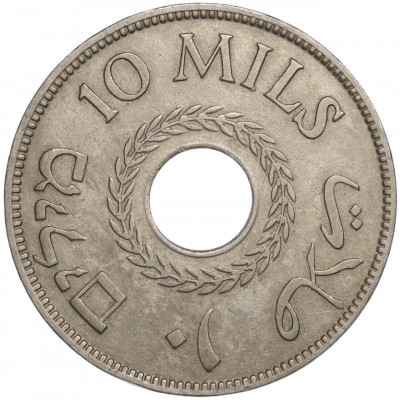 10 милс 1934 года Палестина