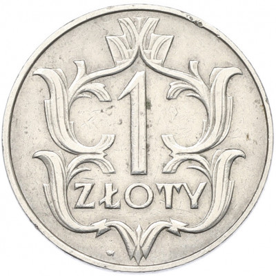 1 злотый 1929 года Польша