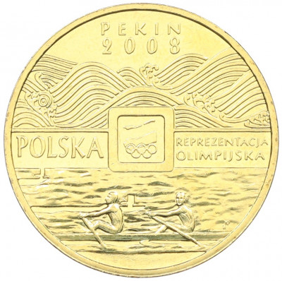 2 злотых 2008 года Польша «Олимпиада в Пекине»
