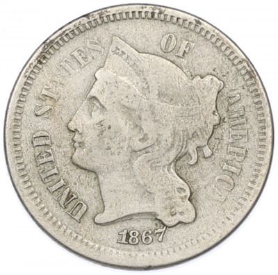 3 цента 1867 года США