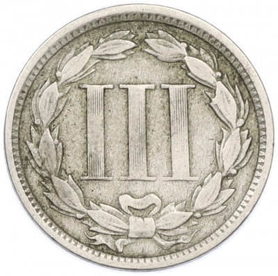 3 цента 1867 года США