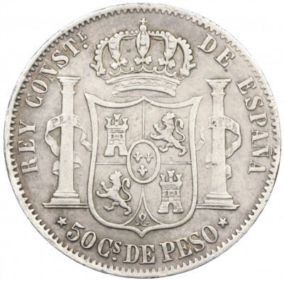 50 сентимо 1881 года Испанские Филиппины