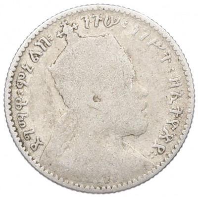 1 герш 1903 года Эфиопия