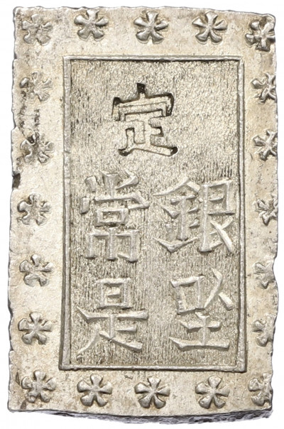 1 бу 1859–1868 года Япония