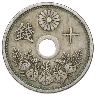 10 сен 1925 года Япония
