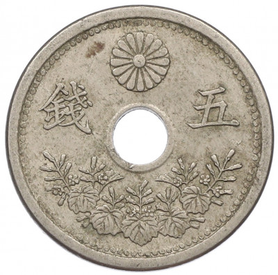 5 сен 1922 года Япония