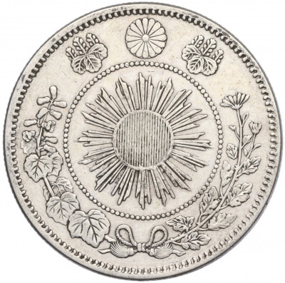 50 сен 1871 года Япония