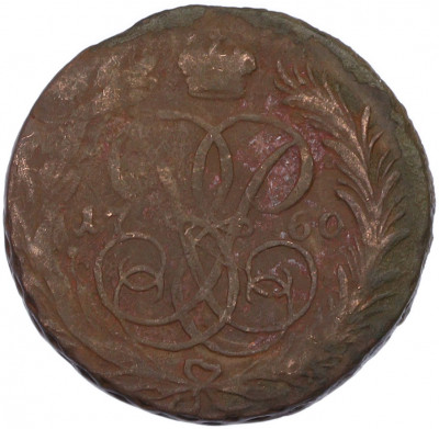 1 копейка 1760 года
