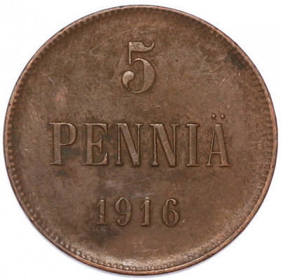 5 пенни 1916 года Русская Финляндия