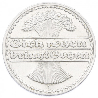 50 пфеннигов 1921 года A Германия