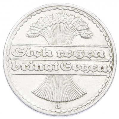 50 пфеннигов 1922 года A Германия