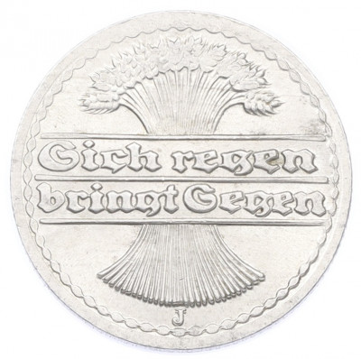 50 пфеннигов 1922 года J Германия