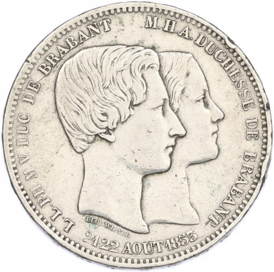 5 франков 1853 года Бельгия «Свадьба Леопольда и Марии Генриетте»