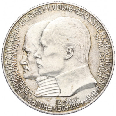 2 марки 1904 года Германия (Гессен) «400 лет со дня рождения Филиппа I Великодушного»