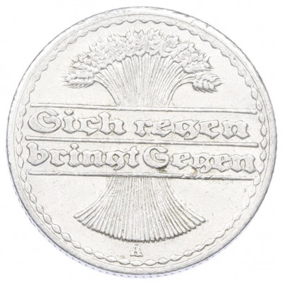 50 пфеннигов 1922 года A Германия