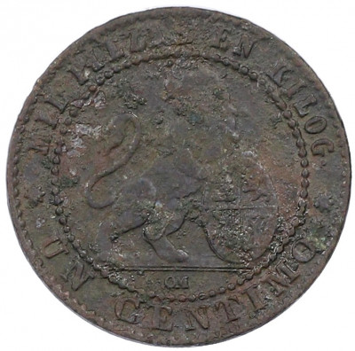 1 сентимо 1870 года Испания