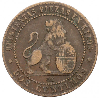 2 сентимо 1870 года Испания