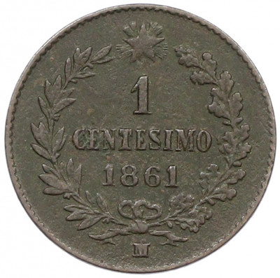 1 чентезимо 1861 года M Италия