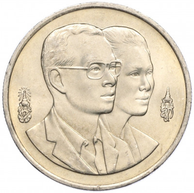 20 бат 1995 года (BE 2538) Таиланд «Год окружающей среды АСЕАН»