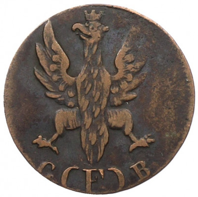 1 геллер 1820 года Франкфурт