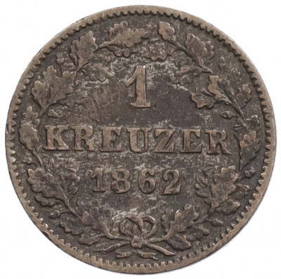 1 крейцер 1862 года Вюртемберг