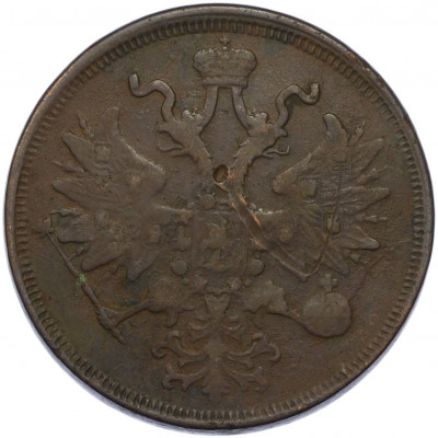 5 копеек 1864 года ЕМ