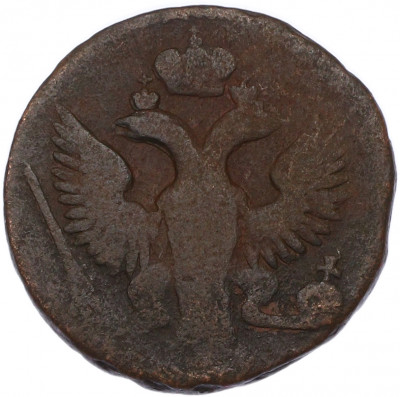 Денга 1749 года