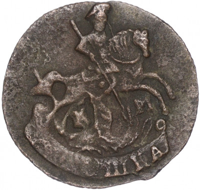 Полушка 1791 года КМ