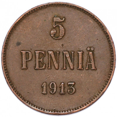 5 пенни 1913 года Русская Финляндия