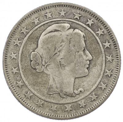 2000 рейс 1924 года Бразилия