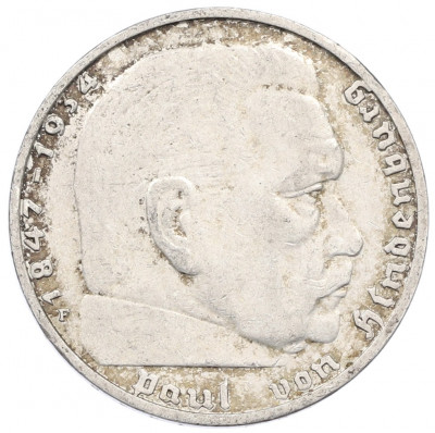2 рейхсмарки 1937 года F Германия
