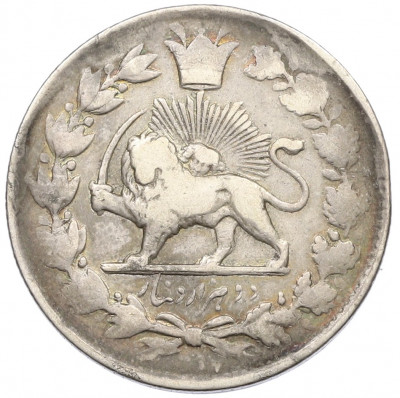 2000 динаров 1900 года (AH 1317) Иран