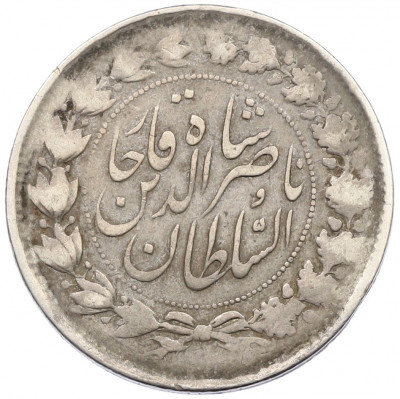 2000 динаров 1900 года (AH 1317) Иран
