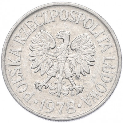50 грошей 1978 года Польша