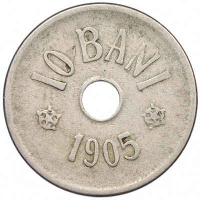 10 бани 1905 года Румыния