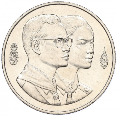 100 бат 1993 года (BE 2536) Таиланд «Международная конференция скаутов»