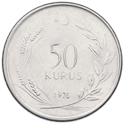 50 курушей 1976 года Турция
