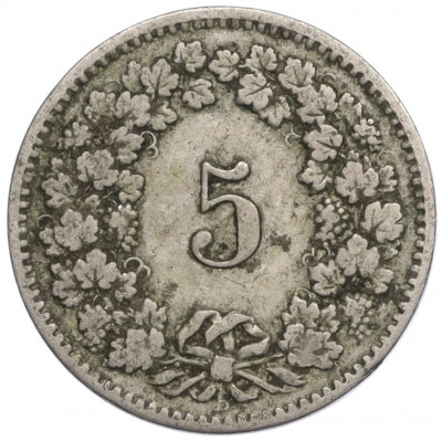 5 раппенов 1894 года Швейцария