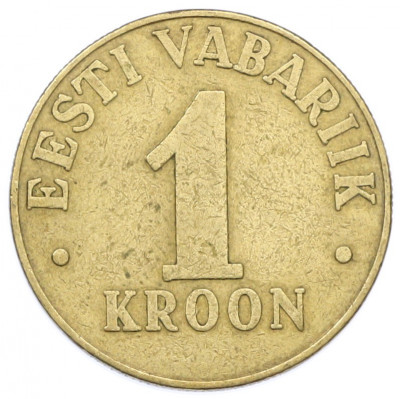 1 крона 1998 года Эстония
