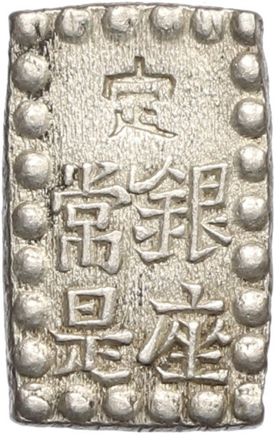 1 шу 1854-1868 года Япония