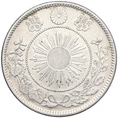 50 сен 1871 года Япония